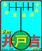 ˋg